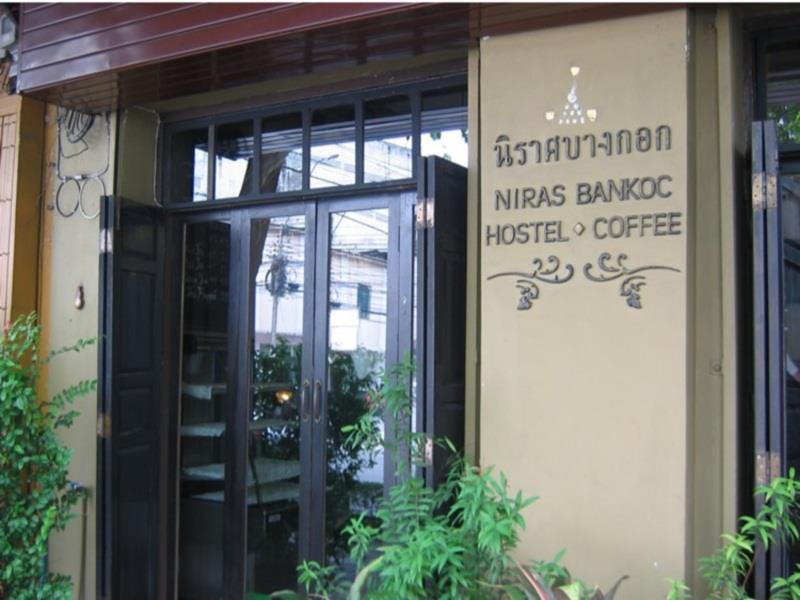 Niras Bankoc Hostel Banguecoque Exterior foto